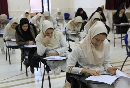 آغاز ثبت نام آزمون استخدامی دانشگاه‌ها/دانشکده‌های علوم پزشکی و خدمات بهداشتی درمانی و موسسات تابعه وزارت بهداشت، درمان و آموزش پزشکی