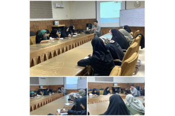 آغاز دوره آموزش #تربیت_معلم در جهاددانشگاهی استان سمنان